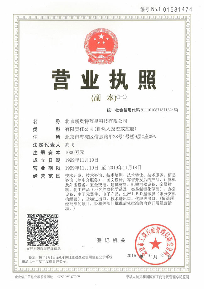 �I�I(y��)��(zh��)��