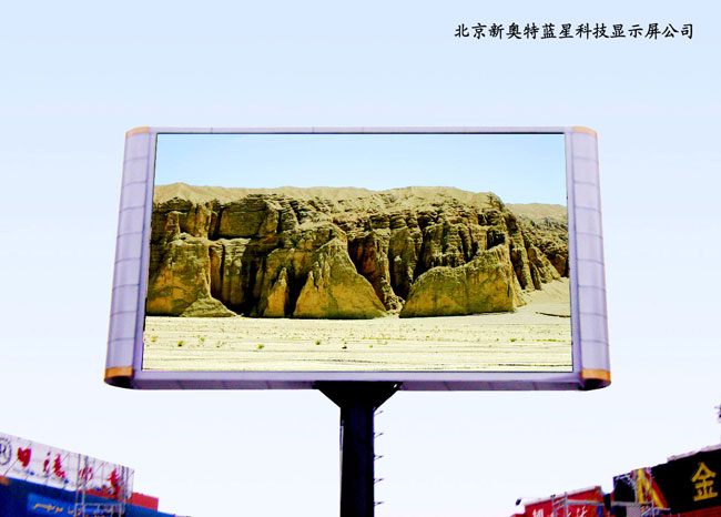 ����LED�@ʾ��P3