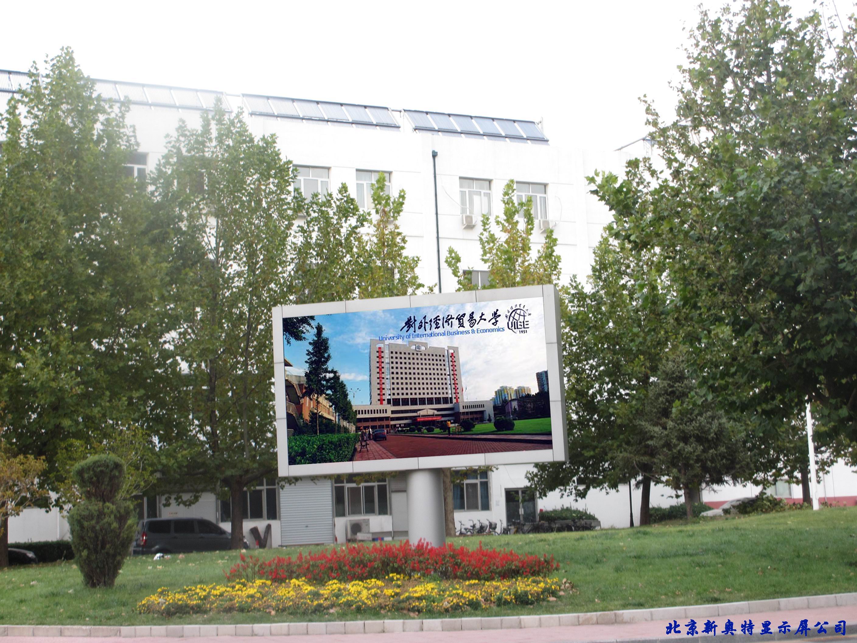 ����ȫ���@ʾ��P12