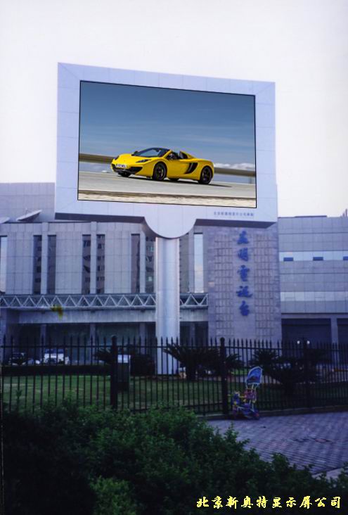 ����ȫ���@ʾ��P16