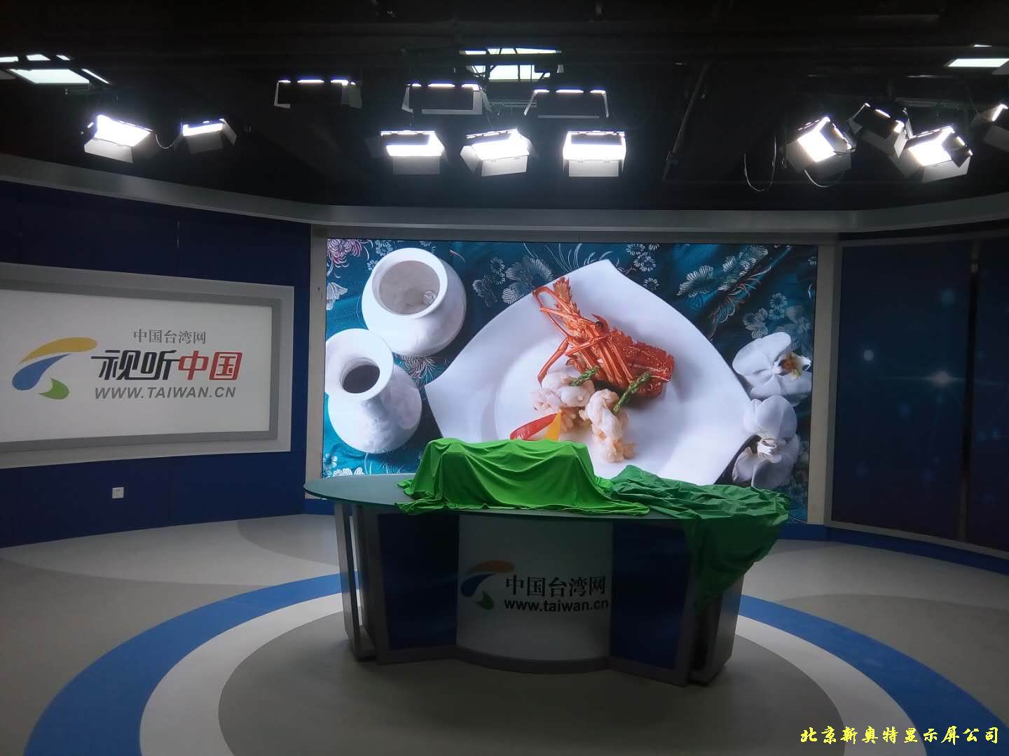 �҃�(n��i)LED�@ʾ��P2.5